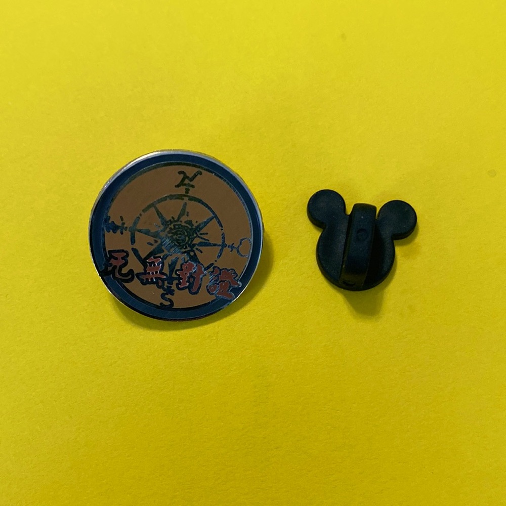 Disney trading pen, Compass/Map